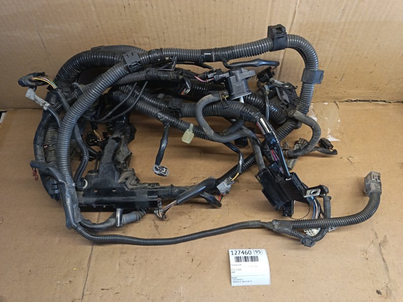 Проводка двс Toyota Camry ACV45 2AZ-FE 2006 (б/у)