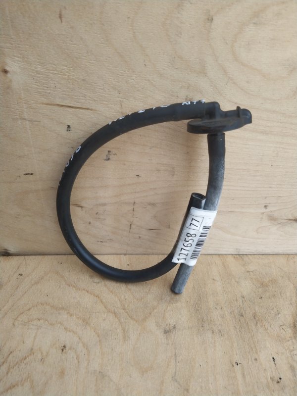 Крышка расширительного бачка Toyota Premio NZT240 1NZ-FE 2007 (б/у)