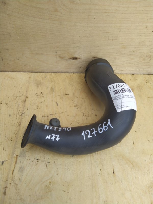 Воздухозаборник Toyota Premio NZT240 1NZ-FE 2007 (б/у)