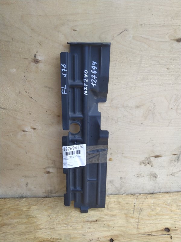 Защита радиатора Toyota Premio NZT240 1NZ-FE 2005 передняя левая (б/у)
