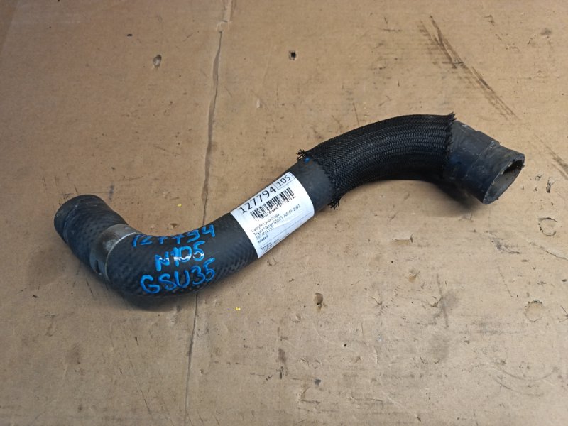 Патрубок радиатора Toyota Harrier GSU35 2GR-FE 2007 (б/у)