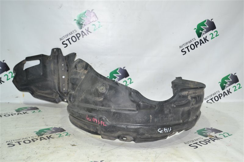 Подкрылок Toyota Corolla NZE121 1NZ 2001 передний левый (б/у)
