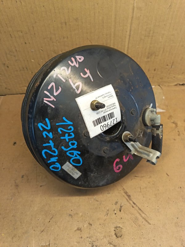 Тормозной вакуум Toyota Allion ZZT240 1ZZFE (б/у)