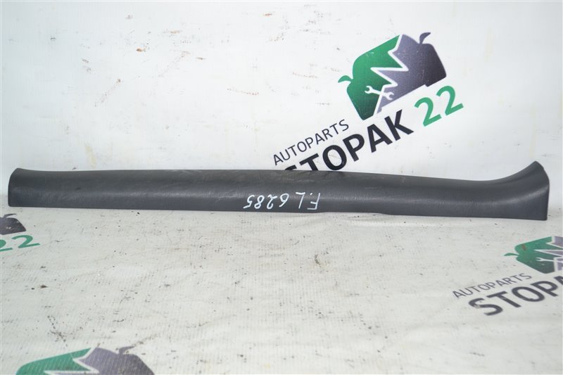 Накладка на порог Toyota Corolla NZE121 1NZ-FE 2005 передняя левая (б/у)