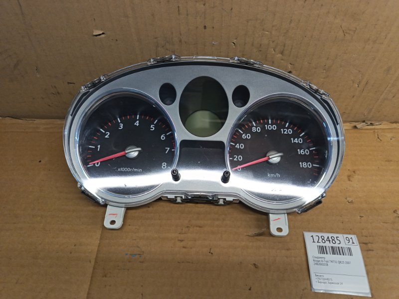 Спидометр Nissan X-Trail TNT31 QR25 2007 (б/у)