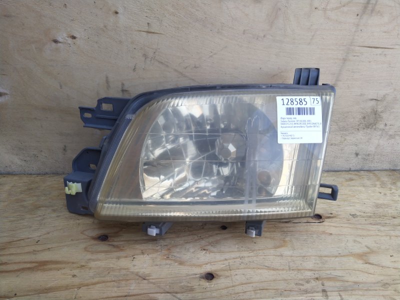Фара Subaru Forester SF5 EJ201 2001 передняя левая (б/у)