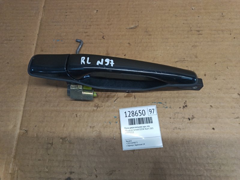 Ручка двери внешняя Mitsubishi Airtrek CU5W 4G69 2005 задняя левая (б/у)