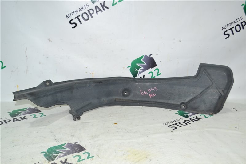 Защита горловины топливного бака Toyota Corolla NZE121 1NZ 2001 (б/у)