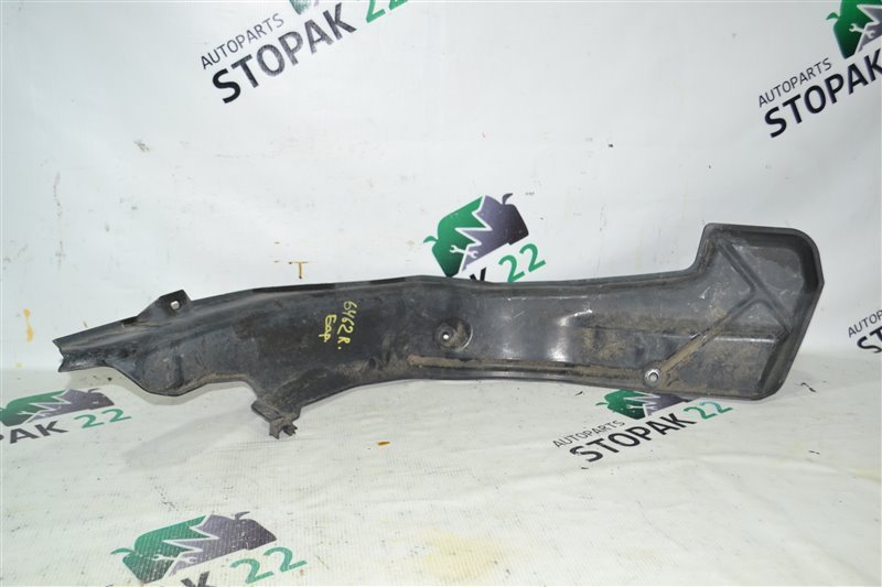 Защита горловины топливного бака Toyota Corolla Spacio NZE121 1NZ 2002 (б/у)