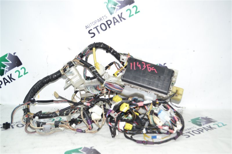 Проводка под торпеду Toyota Corolla NZE121 1NZ 2001 (б/у)