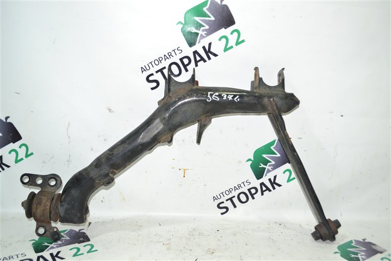 Рычаг нижний Toyota Corolla NZE124 1NZ 2001 задний левый (б/у)