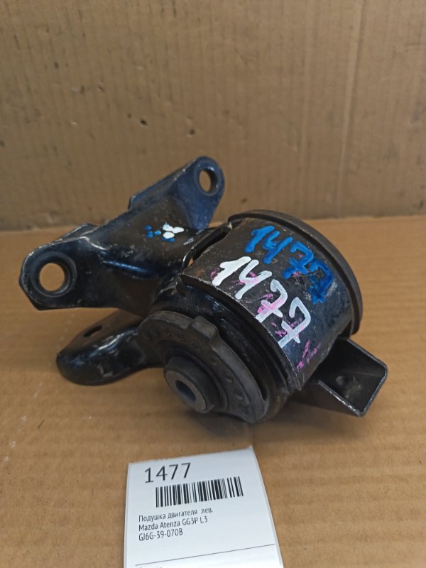 Подушка двигателя Mazda Atenza GG3P L3 левая (б/у)