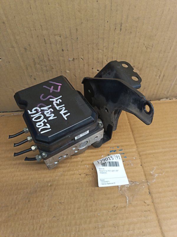 Блок abs Nissan X-Trail TNT31 QR25 2007 (б/у)
