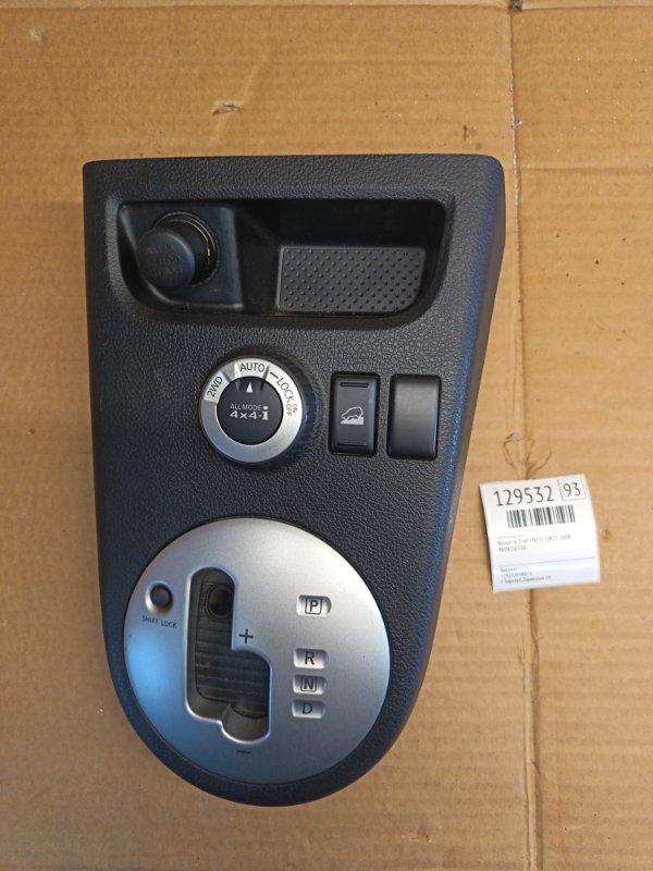Консоль кпп Nissan X-Trail TNT31 QR25 2008 (б/у)