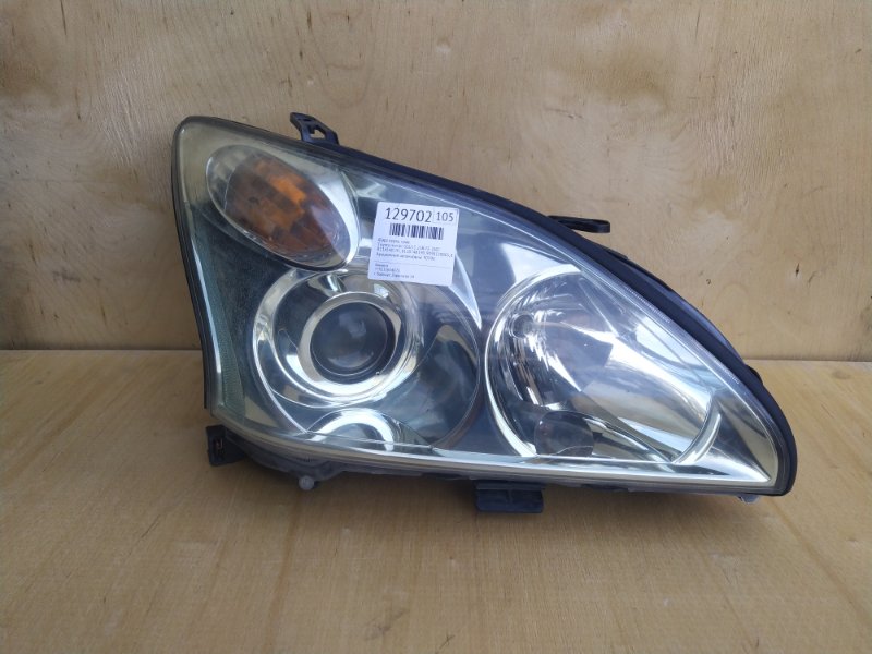 Фара Toyota Harrier GSU35 2GR-FE 2007 передняя правая (б/у)