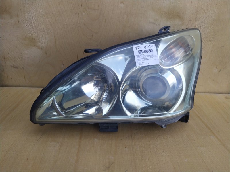Фара Toyota Harrier GSU35 2GR-FE 2007 передняя левая (б/у)