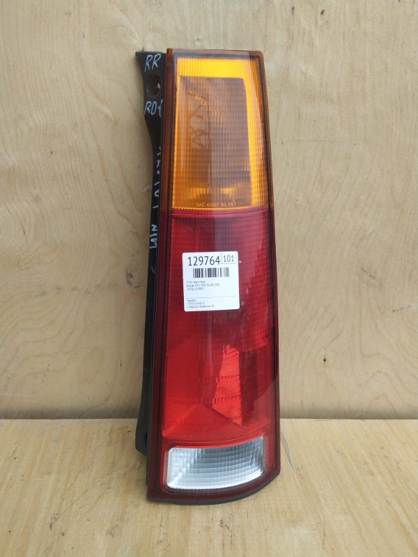 Стоп Honda CR-V RD1 B20B 2001 задний правый (б/у)