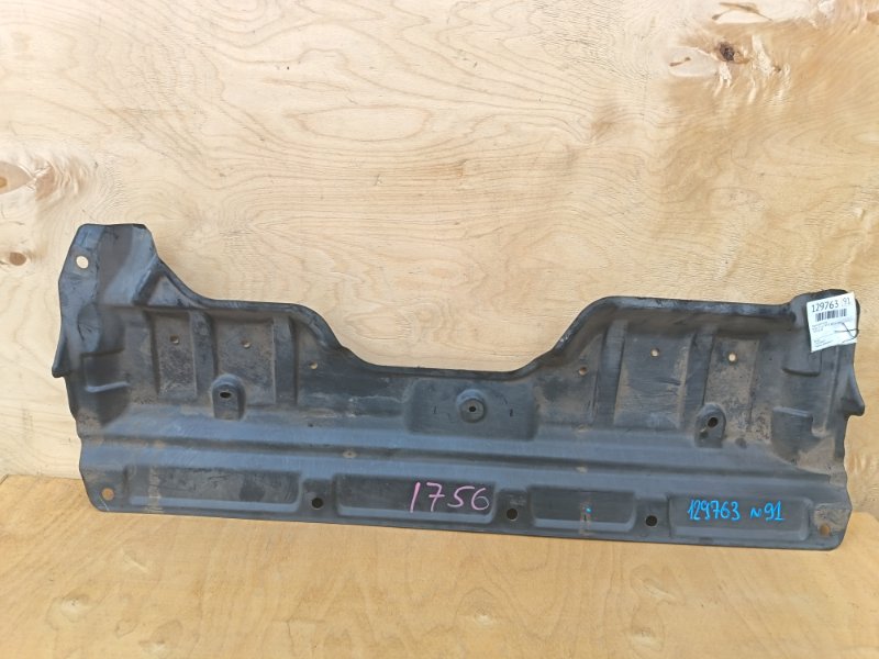 Защита двигателя Nissan X-Trail TNT31 QR25 2007 (б/у)