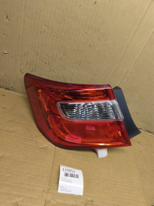 Стоп Toyota Camry AVV50 левый (б/у)