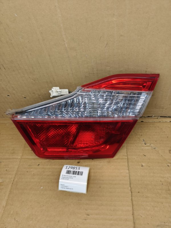 Вставка багажника Toyota Camry AVV50 правая (б/у)