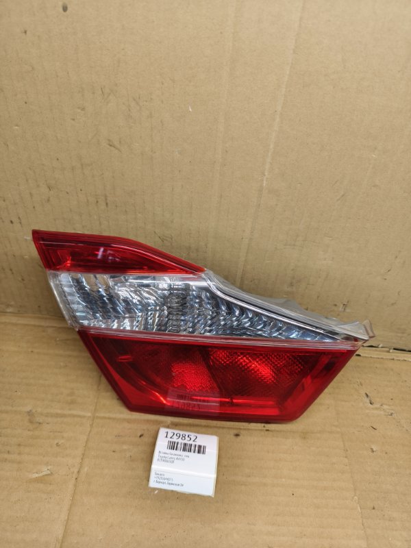 Вставка багажника Toyota Camry AVV50 левая (б/у)