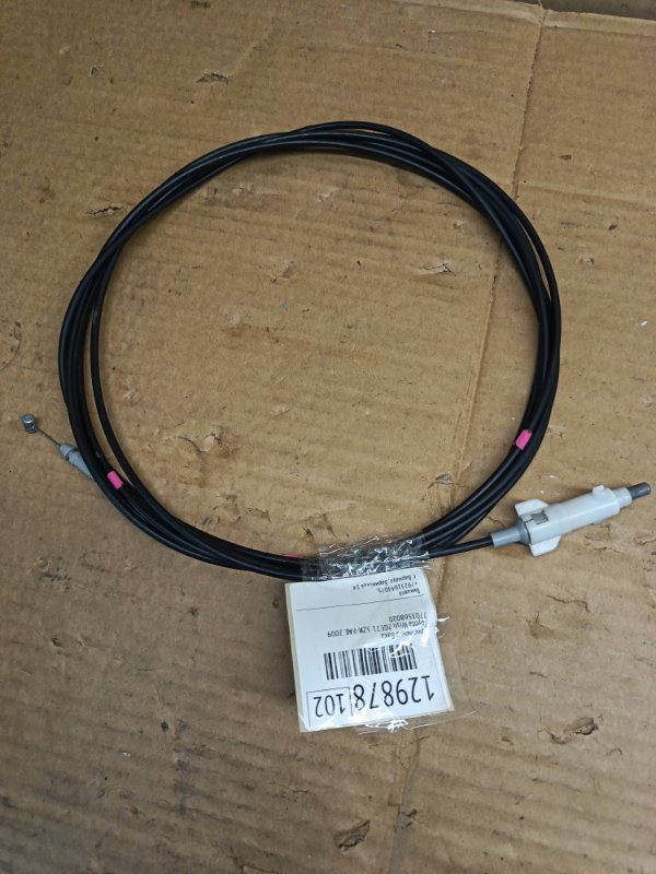 Трос лючка бака Toyota Wish ZGE21 3ZR-FAE 2009 (б/у)