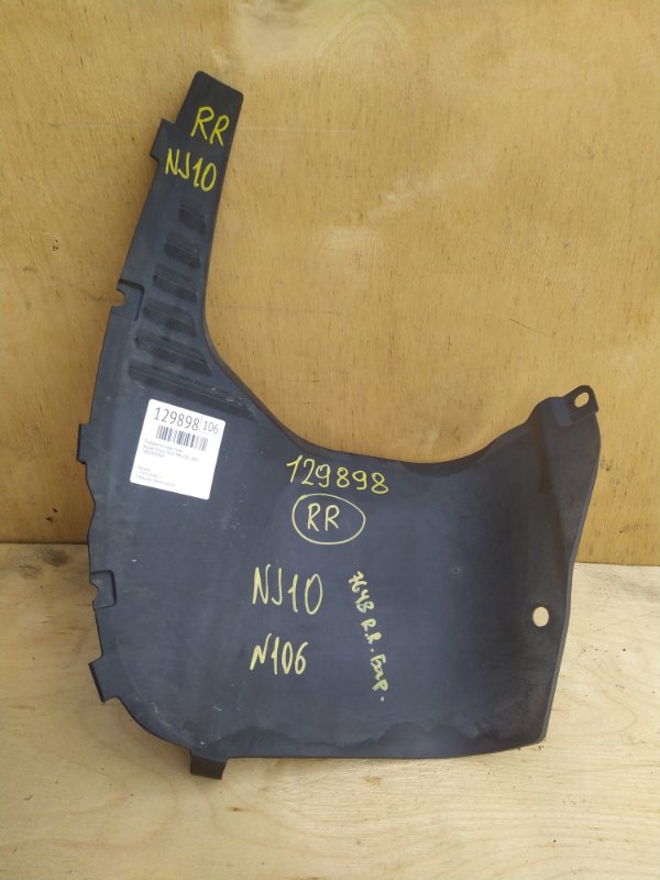 Подкрылок Nissan Dualis NJ10 MR20DE 2007 задний правый (б/у)
