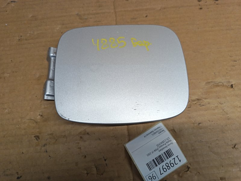 Лючок бензобака Mazda Premacy CP8W FP 2003 (б/у)