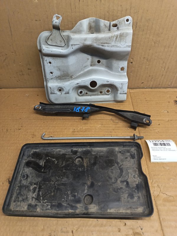 Крепление аккумулятора Toyota Wish ZGE21 3ZR-FAE 2009 (б/у)