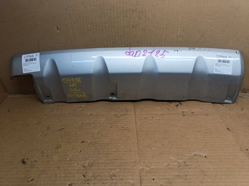Накладка на бампер Mitsubishi Airtrek CU5W 4G69 2005 задняя (б/у)
