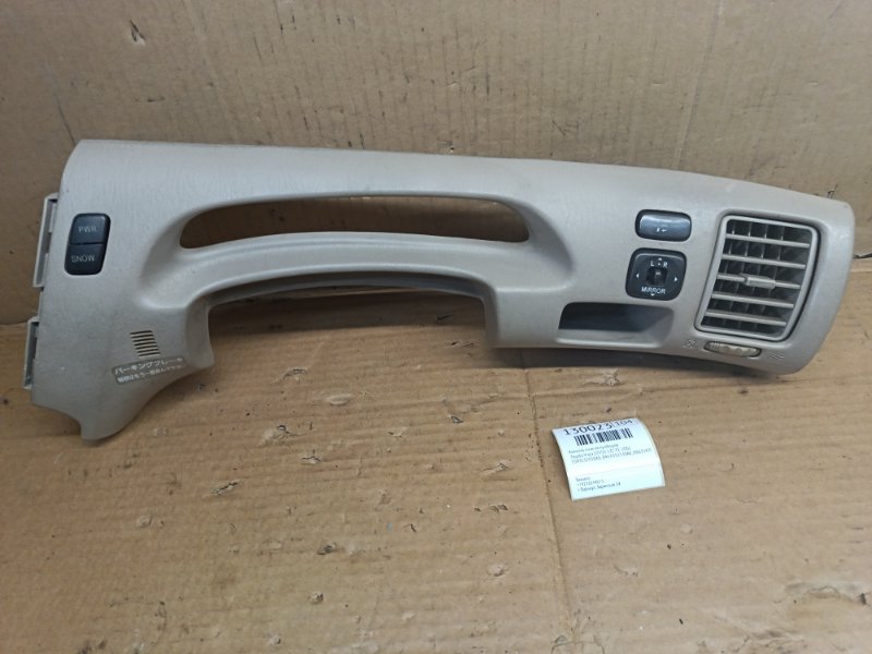 Консоль панели приборов Toyota Vista ZZV50 1ZZ-FE 2002 (б/у)