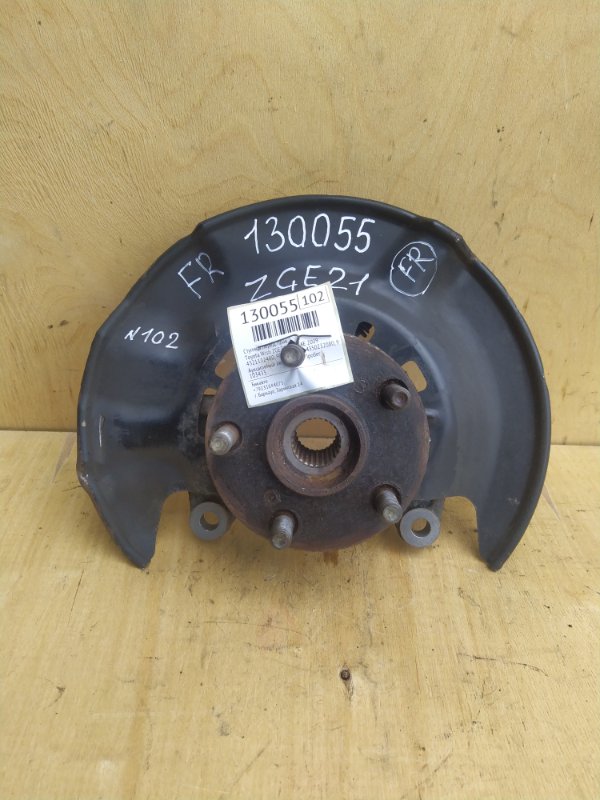 Ступица Toyota Wish ZGE21 3ZR-FAE 2009 передняя правая (б/у)