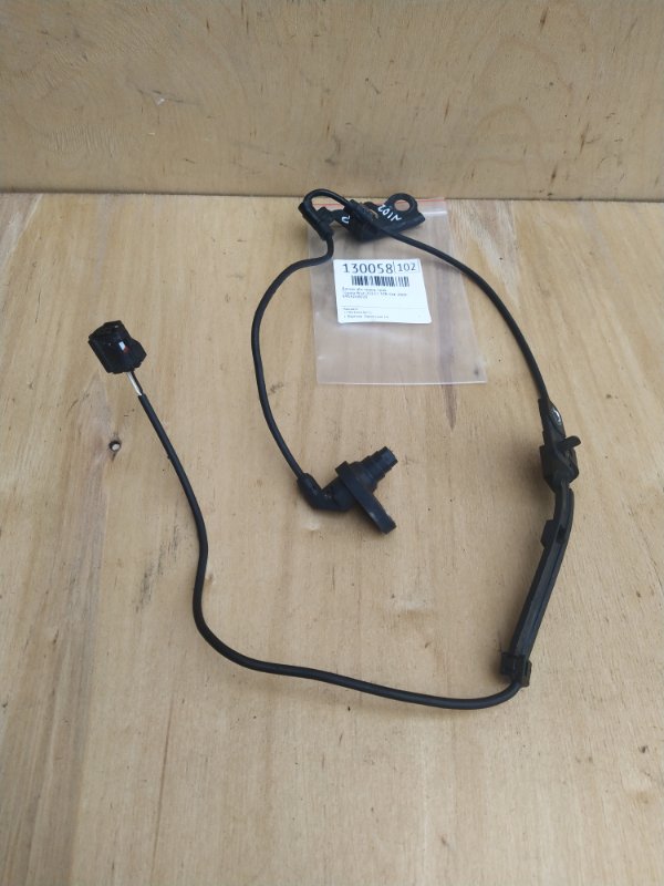 Датчик abs Toyota Wish ZGE21 3ZR-FAE 2009 передний правый (б/у)