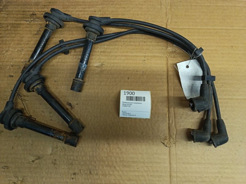 Провод высокого напряжения Nissan GA15DE (б/у)