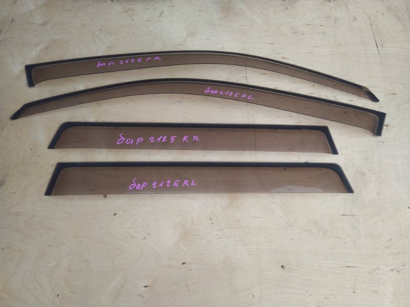 Ветровики комплект Mitsubishi Airtrek CU5W 4G69 2005 (б/у)
