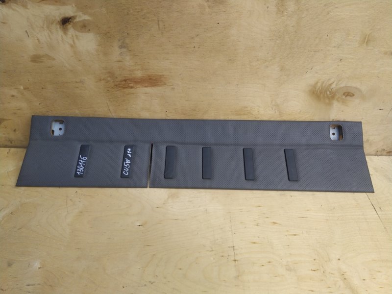 Пол багажника Mitsubishi Airtrek CU5W 4G69 2005 (б/у)