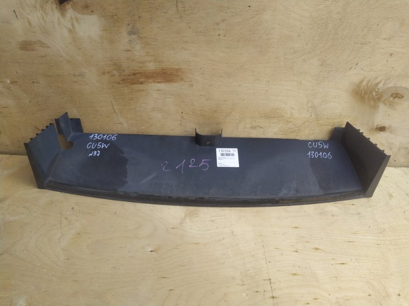Защита бампера Mitsubishi Airtrek CU5W 4G69 2005 (б/у)