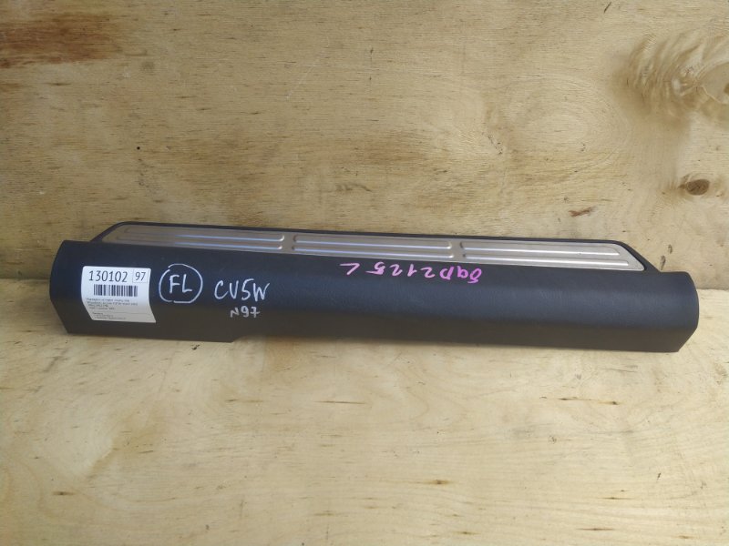 Накладка на порог Mitsubishi Airtrek CU5W 4G69 2005 передняя левая (б/у)
