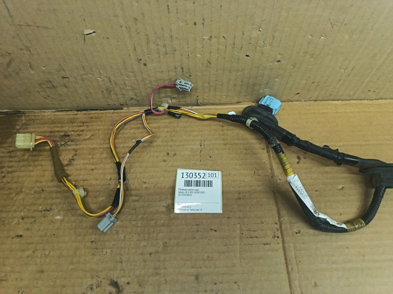 Проводка двери Honda CR-V RD1 B20B 2001 задняя (б/у)