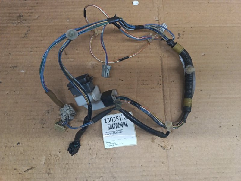 Проводка двери Honda CR-V RD1 B20B 2001 передняя левая (б/у)