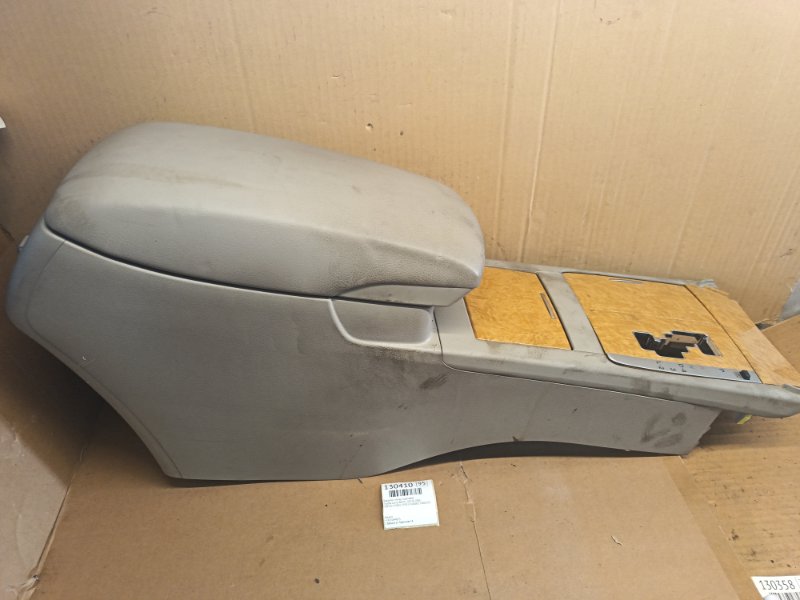 Бардачок между сиденьями Toyota Camry ACV45 2AZ-FE 2006 (б/у)
