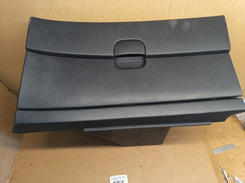 Бардачок Nissan Dualis NJ10 MR20DE 2007 (б/у)