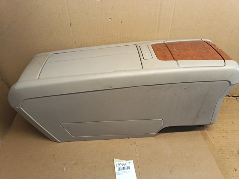 Бардачок между сиденьями Toyota Harrier GSU35 2GR-FE 2007 (б/у)