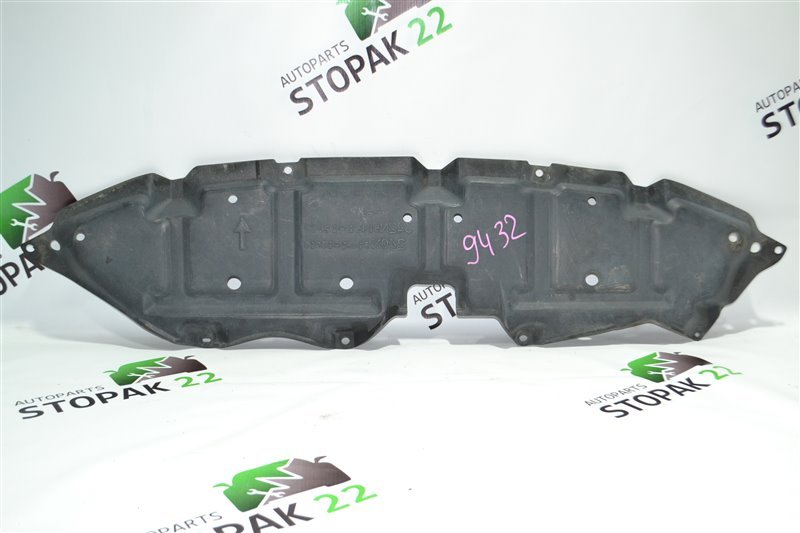 Защита бампера Toyota Fielder NZE121 1NZ-FE 2003 (б/у)
