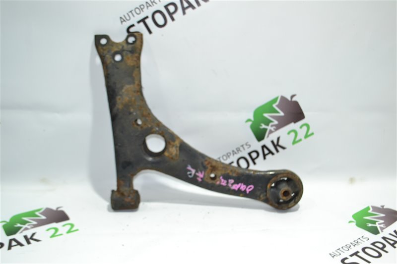 Рычаг Toyota Corolla NZE121 1NZ 2001 передний правый (б/у)