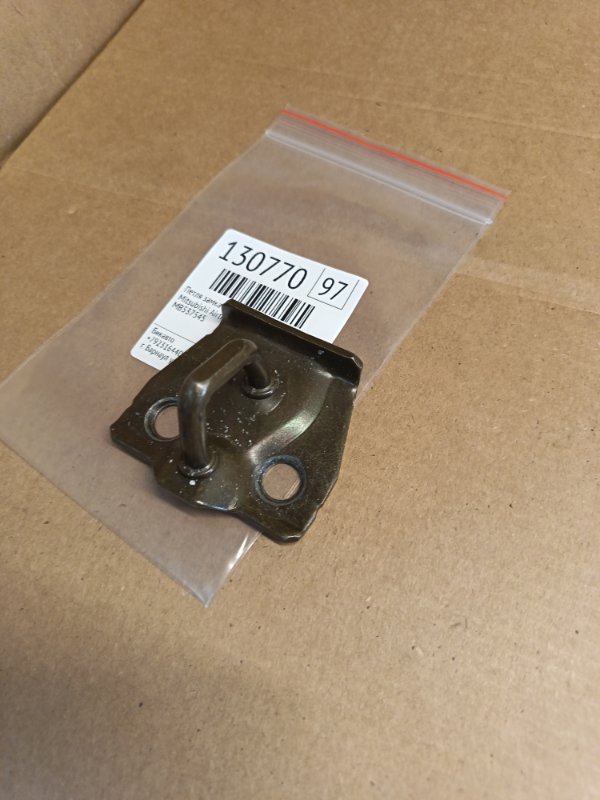 Петля замка багажника Mitsubishi Airtrek CU5W 4G69 2005 (б/у)