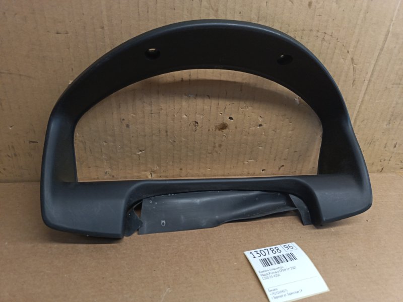 Консоль спидометра Mazda Premacy CP8W FP 2003 (б/у)