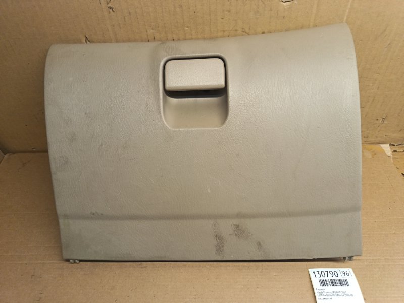 Бардачок Mazda Premacy CP8W FP 2003 (б/у)