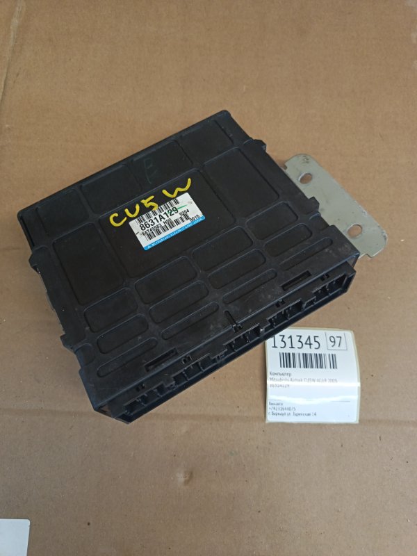 Компьютер Mitsubishi Airtrek CU5W 4G69 2005 (б/у)
