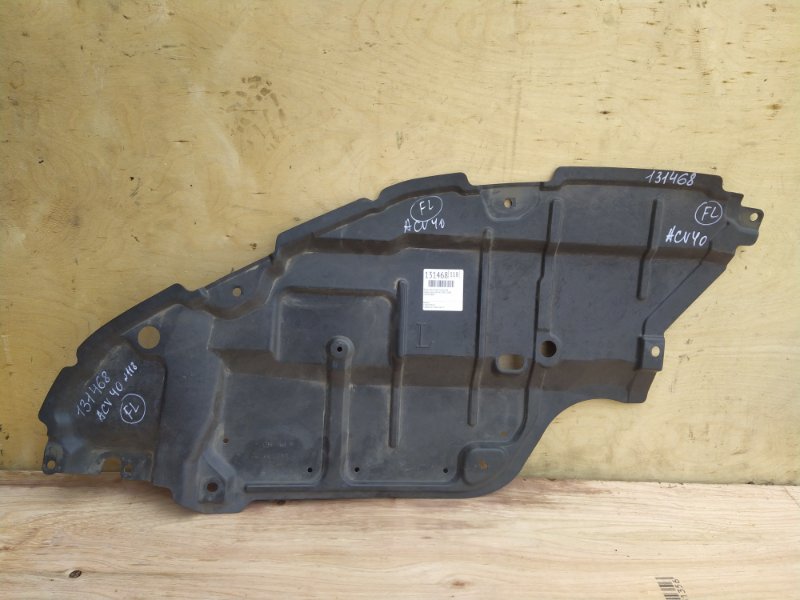 Защита двигателя Toyota Camry ACV40 2AZFE 2006 передняя левая (б/у)